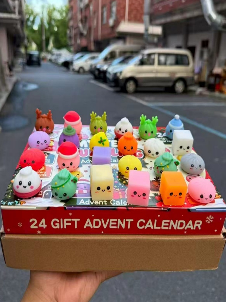 Рождественский адвент-календар – обзор и цена Advent Calendar Gift